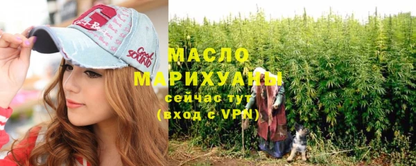 MDMA Premium VHQ Богданович